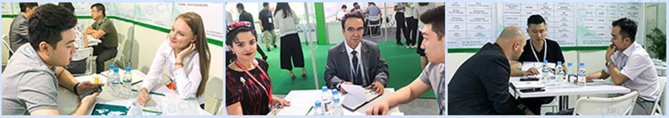 Exhibition of 99% Pyrroloquinoline Quinone Disodium Salt