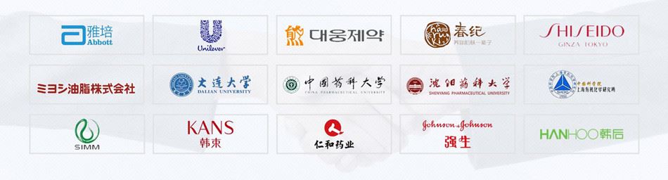 Our Clients (2)