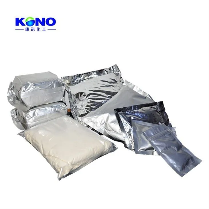 Black Currant Powder For Cosmetics