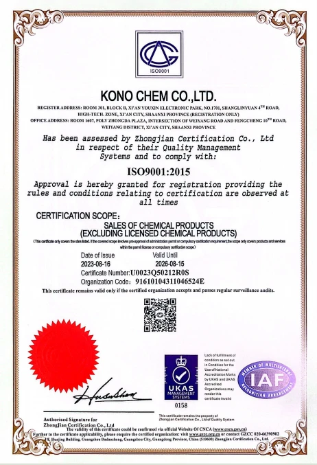 ISO9001 ISO9001